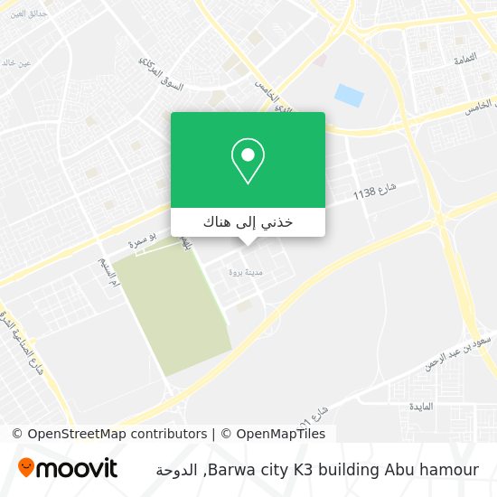 خريطة Barwa city K3 building Abu hamour