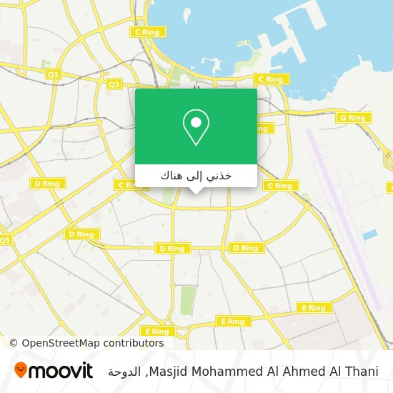 خريطة Masjid Mohammed Al Ahmed Al Thani