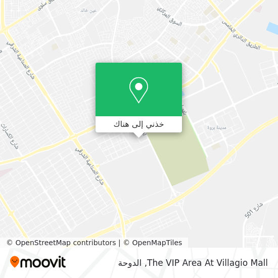 خريطة The VIP Area At Villagio Mall