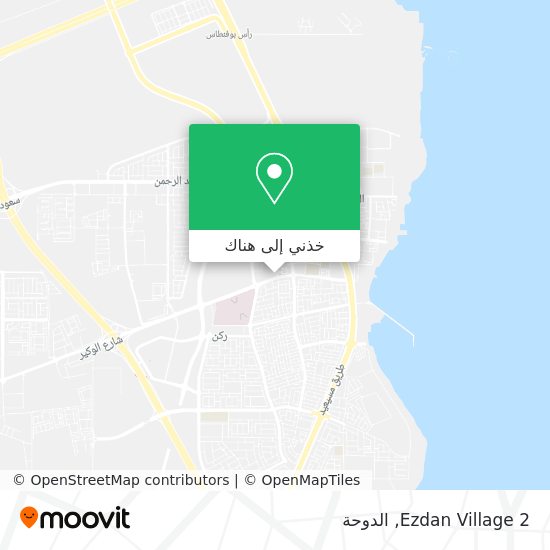 خريطة Ezdan Village 2