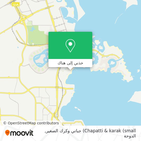 خريطة Chapatti & karak (small) جباتي وكرك الصغير