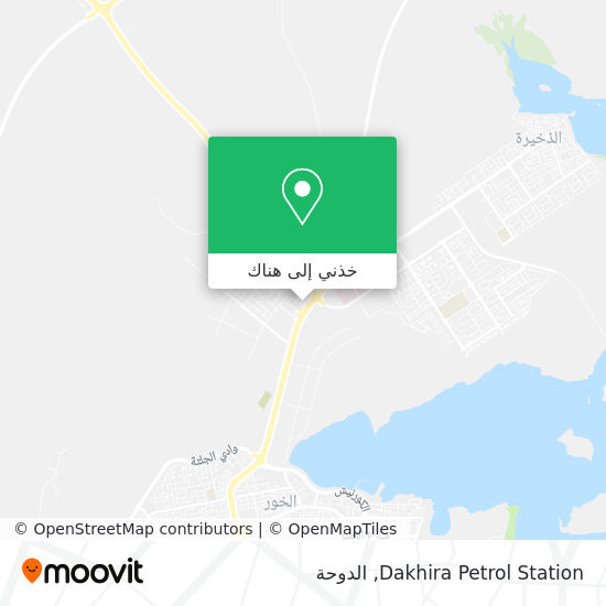 خريطة Dakhira Petrol Station