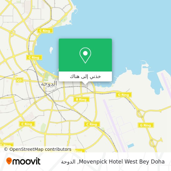 خريطة Movenpick Hotel West Bey Doha
