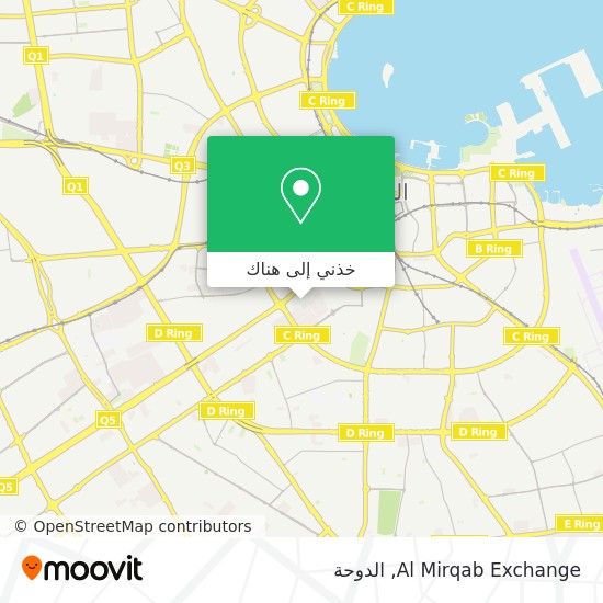 خريطة Al Mirqab Exchange