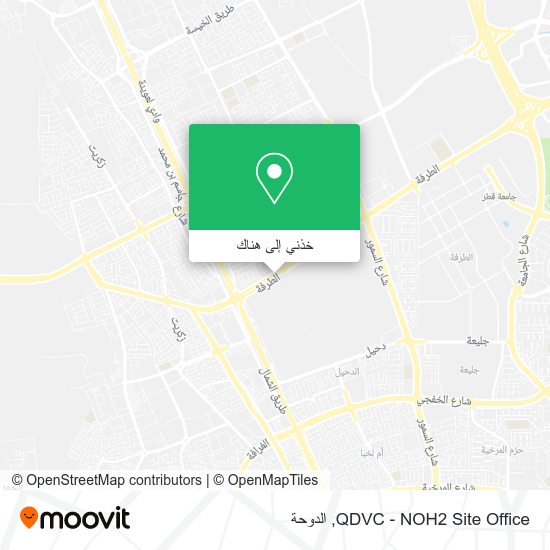 خريطة QDVC - NOH2 Site Office