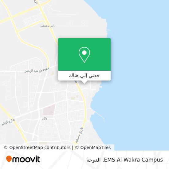 خريطة EMS Al Wakra Campus