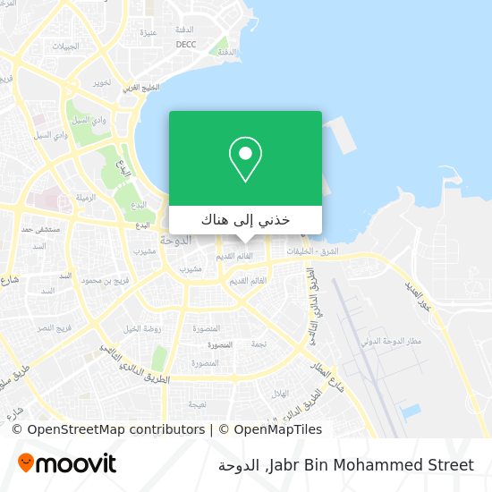 خريطة Jabr Bin Mohammed Street