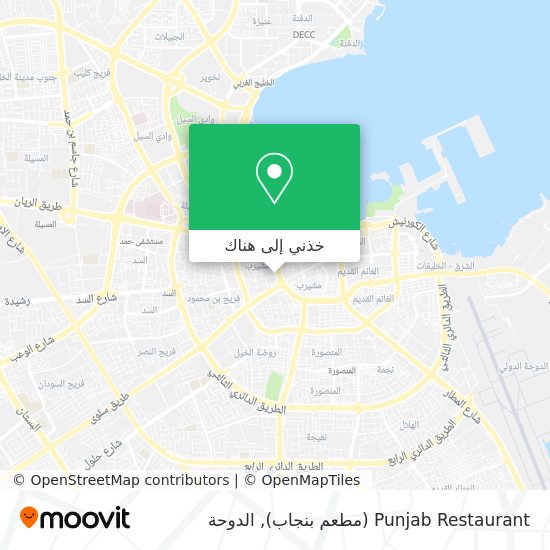 خريطة Punjab Restaurant (مطعم بنجاب)