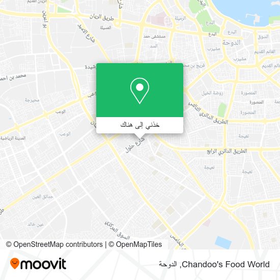 خريطة Chandoo's Food World