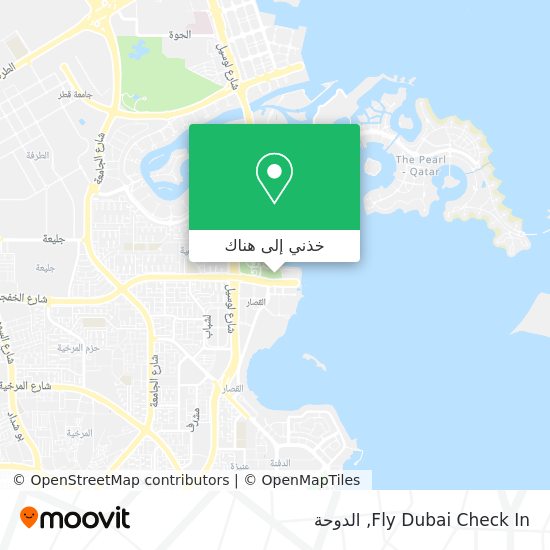 خريطة Fly Dubai Check In