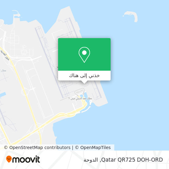 خريطة Qatar QR725 DOH-ORD