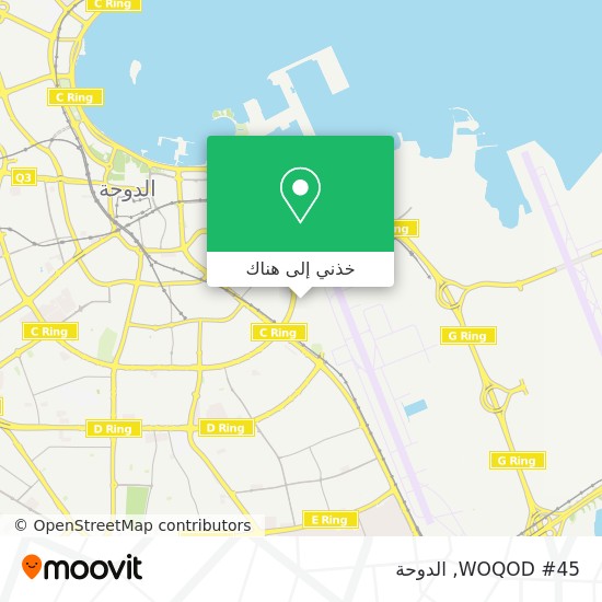 خريطة WOQOD #45