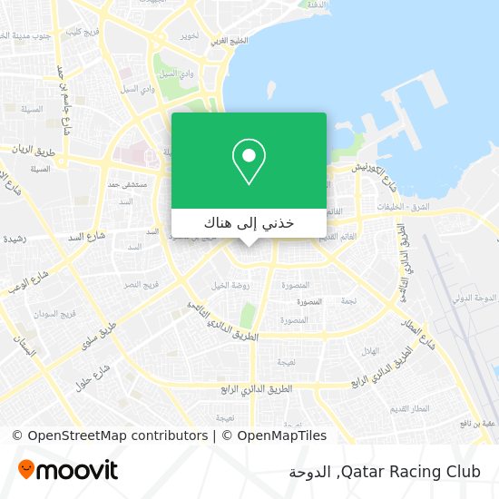 خريطة Qatar Racing Club