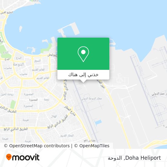 خريطة Doha Heliport