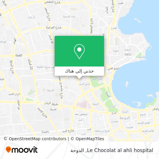 خريطة Le Chocolat al ahli hospital