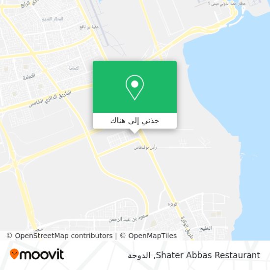 خريطة Shater Abbas Restaurant