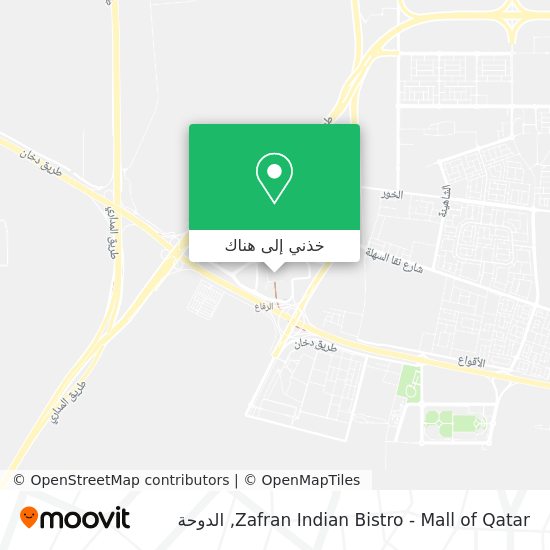 خريطة Zafran Indian Bistro - Mall of Qatar