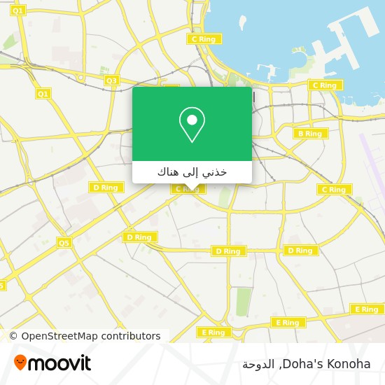 خريطة Doha's Konoha