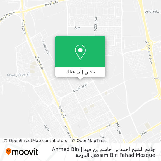 خريطة جامع الشيخ أحمد بن جاسم بن فهد|| Ahmed Bin Jassim Bin Fahad Mosque