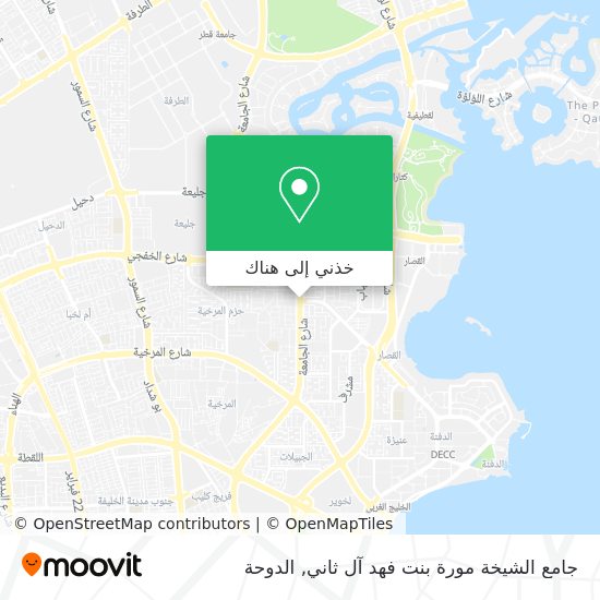 خريطة جامع الشيخة مورة بنت فهد آل ثاني