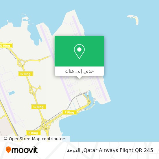 خريطة Qatar Airways Flight QR 245