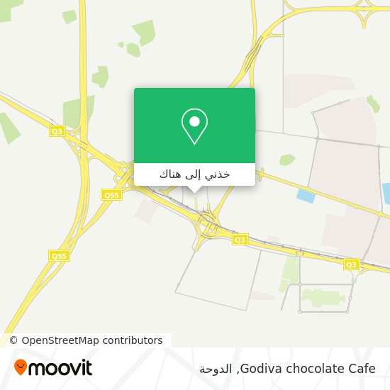 خريطة Godiva chocolate Cafe