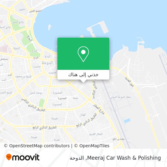خريطة Meeraj Car Wash & Polishing