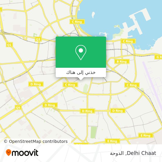 خريطة Delhi Chaat