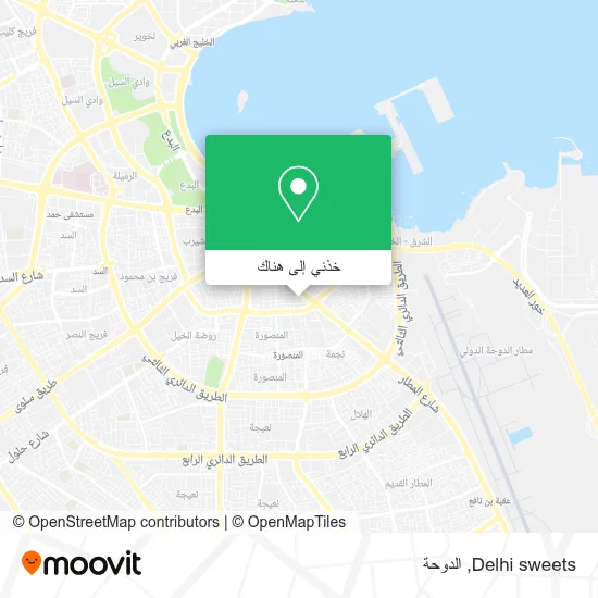 خريطة Delhi sweets