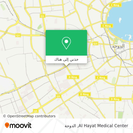 خريطة Al Hayat Medical Center