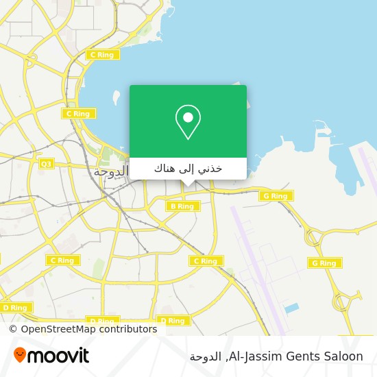 خريطة Al-Jassim Gents Saloon