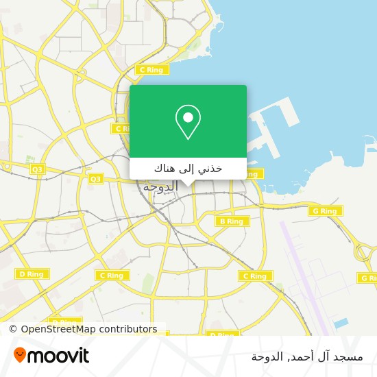خريطة مسجد آل أحمد