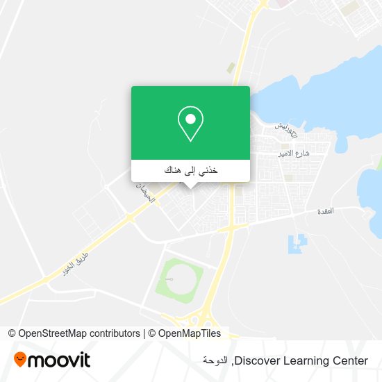 خريطة Discover Learning Center