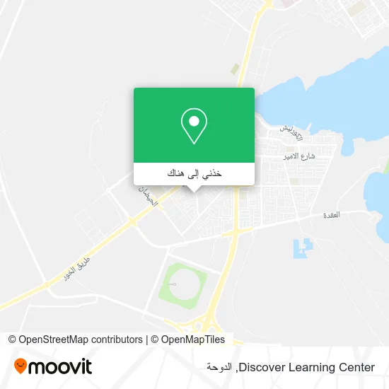 خريطة Discover Learning Center