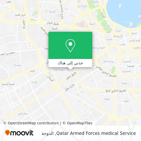 خريطة Qatar Armed Forces medical Service