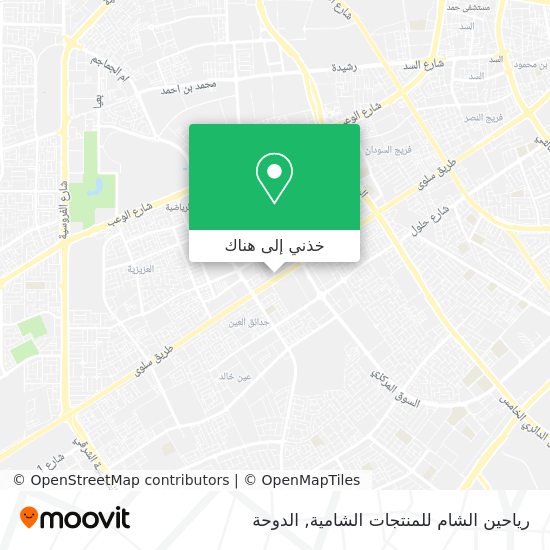 خريطة رياحين الشام للمنتجات الشامية