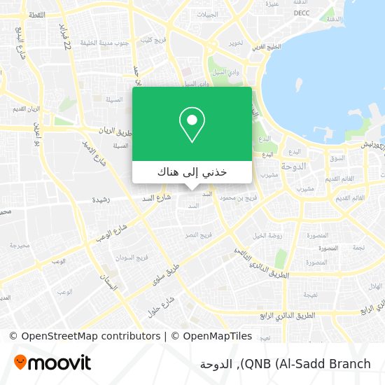 خريطة QNB (Al-Sadd Branch)