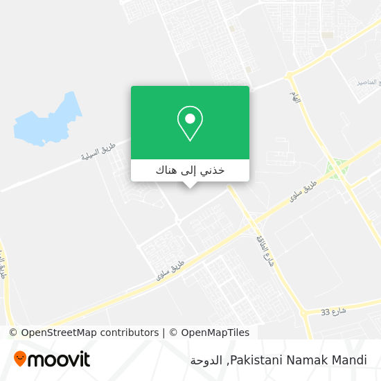 خريطة Pakistani Namak Mandi