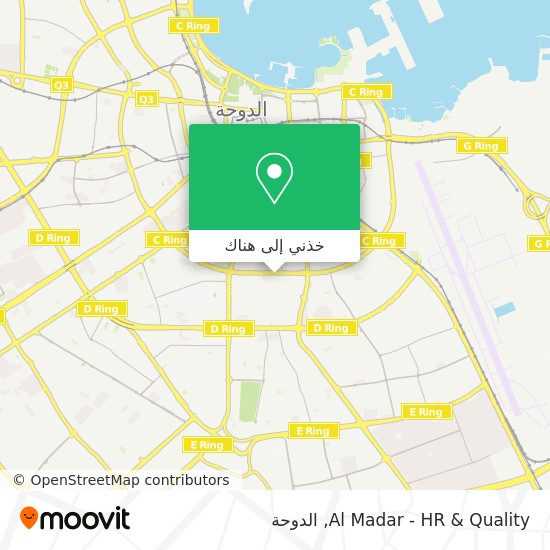 خريطة Al Madar - HR & Quality
