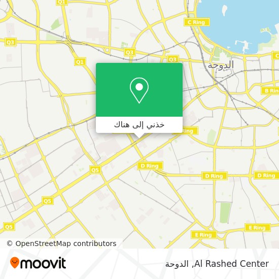 خريطة Al Rashed Center