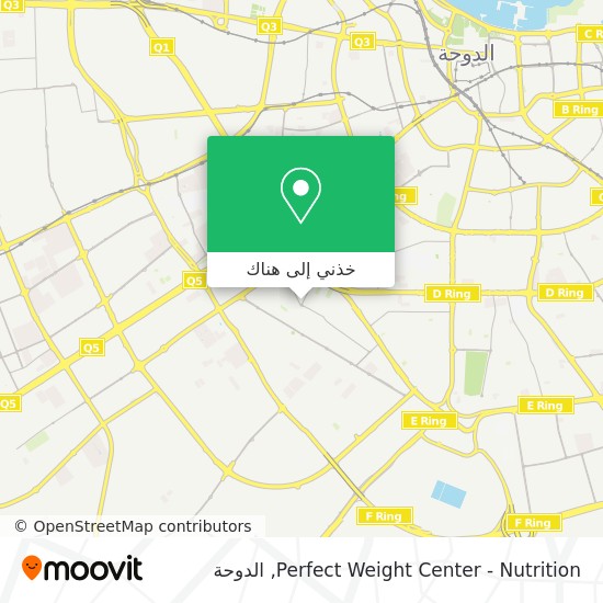 خريطة Perfect Weight Center - Nutrition