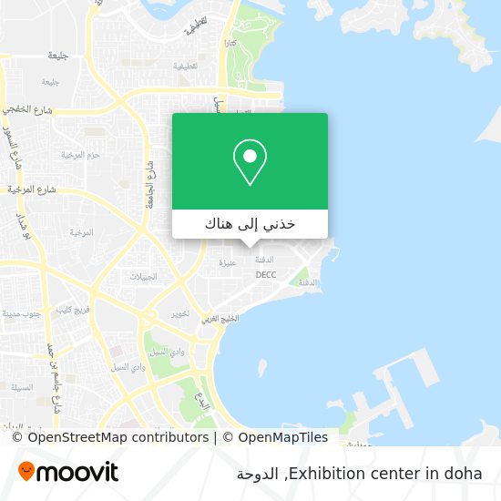 خريطة Exhibition center in doha