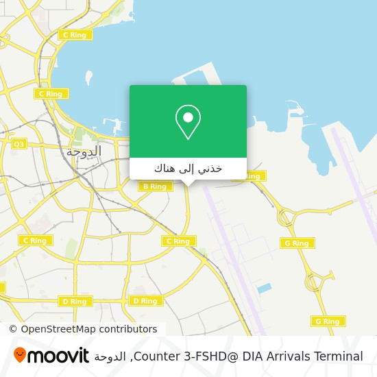 خريطة Counter 3-FSHD@ DIA Arrivals Terminal