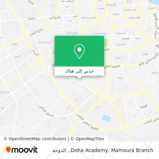 خريطة Doha Academy, Mamoura Branch.