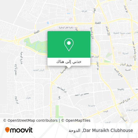 خريطة Dar Muraikh Clubhouse