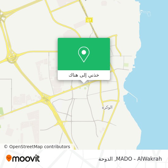 خريطة MADO - AlWakrah