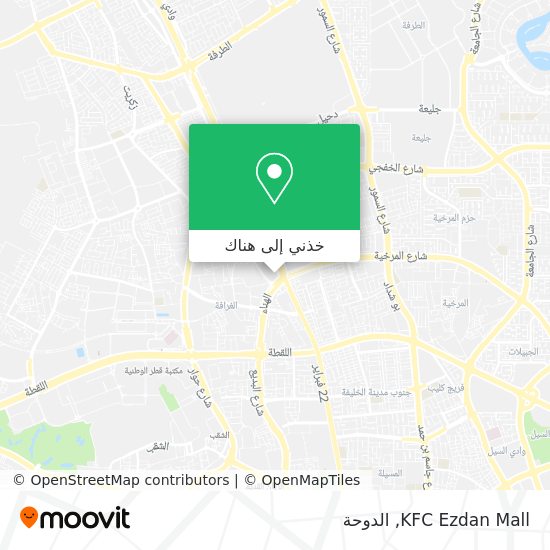 خريطة KFC Ezdan Mall