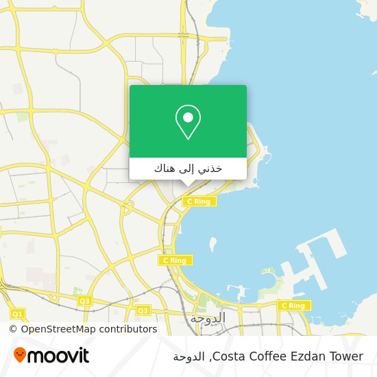 خريطة Costa Coffee Ezdan Tower