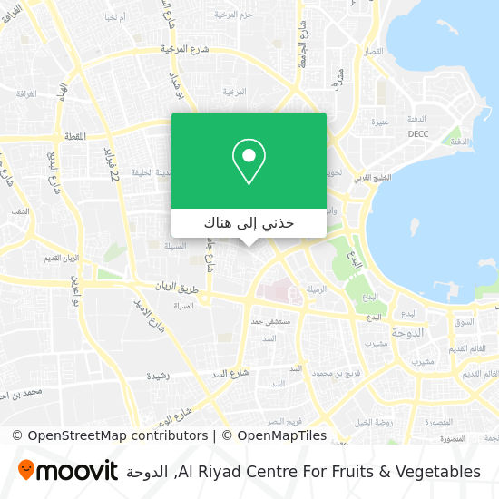 خريطة Al Riyad Centre For Fruits & Vegetables