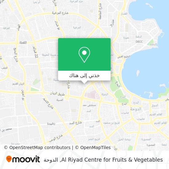 خريطة Al Riyad Centre for Fruits & Vegetables
